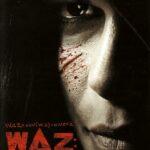 WAZ: Камера Пыток Постер
